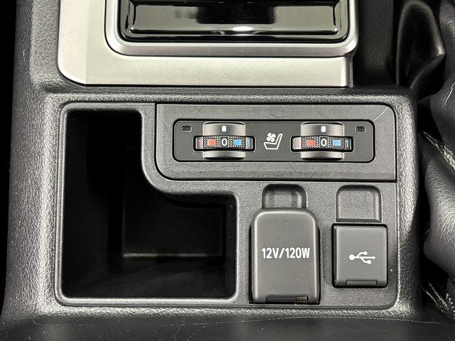 ランドクルーザープラド ＴＸ　Ｌパッケージ　サンルーフ／全周囲／純正ナビ地デジ／黒革／純正ＯＰ１９インチＡＷ／シートベンチレーション／パワーシート／ＢＳＭ／追従クルコン／オートハイビーム／クリアランスソナー／衝突軽減／ＥＴＣ／ＬＥＤヘッドライト（57枚目）