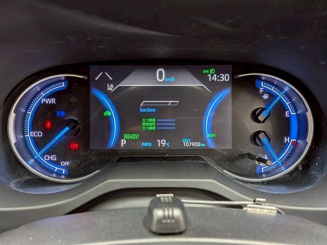 ＲＡＶ４ ハイブリッドＧ　純正９インチナビ／レーダークルコン／パワーバックド／レーンキープアシスト／黒革／パワーシート／シートヒーター／ステアリングヒーター／地デジ／バックカメラ／ＢＳＭ／ＥＴＣ／スマートキー（47枚目）