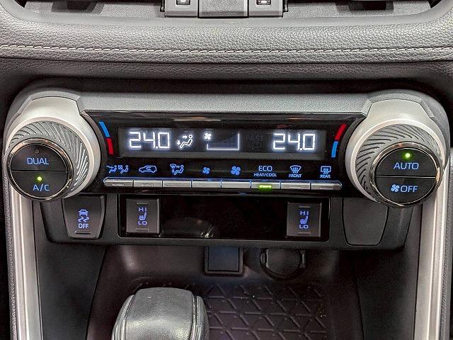 ＲＡＶ４ ハイブリッドＧ　純正９インチナビ／レーダークルコン／パワーバックド／レーンキープアシスト／黒革／パワーシート／シートヒーター／ステアリングヒーター／地デジ／バックカメラ／ＢＳＭ／ＥＴＣ／スマートキー（53枚目）