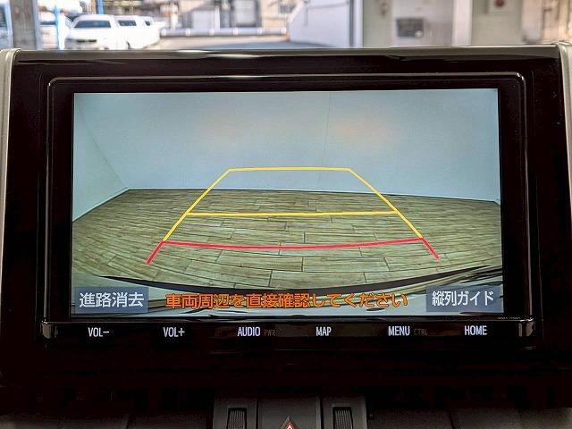ＲＡＶ４ ハイブリッドＧ　純正９インチナビ／レーダークルコン／パワーバックド／レーンキープアシスト／黒革／パワーシート／シートヒーター／ステアリングヒーター／地デジ／バックカメラ／ＢＳＭ／ＥＴＣ／スマートキー（58枚目）