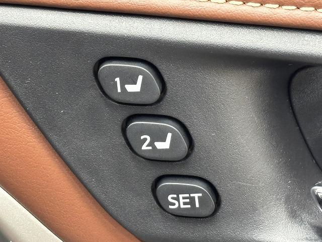 ハリアー プログレス　メタル　アンド　レザーパッケージ　ＴＲＤエアロ／ＪＢＬサウンド／純正９インチナビ／全方位カメラ／茶革シート／ベンチレーション／パワーシート／シートメモリー／レーダークルコン／パワーバックドア／オートハイビーム／電動パーキングブレーキ（40枚目）