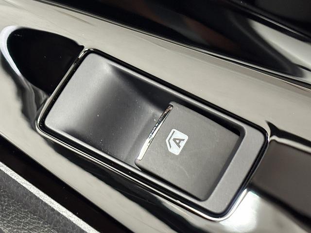 ハリアー プログレス　メタル　アンド　レザーパッケージ　ＴＲＤエアロ／ＪＢＬサウンド／純正９インチナビ／全方位カメラ／茶革シート／ベンチレーション／パワーシート／シートメモリー／レーダークルコン／パワーバックドア／オートハイビーム／電動パーキングブレーキ（44枚目）