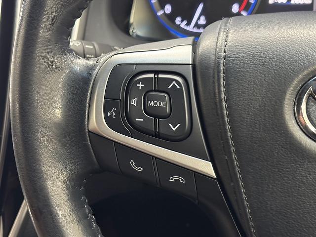 ハリアー プログレス　メタル　アンド　レザーパッケージ　ＴＲＤエアロ／ＪＢＬサウンド／純正９インチナビ／全方位カメラ／茶革シート／ベンチレーション／パワーシート／シートメモリー／レーダークルコン／パワーバックドア／オートハイビーム／電動パーキングブレーキ（48枚目）