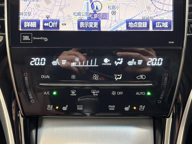 ハリアー プログレス　メタル　アンド　レザーパッケージ　ＴＲＤエアロ／ＪＢＬサウンド／純正９インチナビ／全方位カメラ／茶革シート／ベンチレーション／パワーシート／シートメモリー／レーダークルコン／パワーバックドア／オートハイビーム／電動パーキングブレーキ（54枚目）