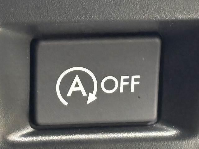 ＸＶ ２．０ｉ－Ｌ　アイサイト　レーダークルコン／レーンキープアシスト／衝突軽減ブレーキ／アイドリングストップ／パワーシート／純正ナビ／地デジ／Ｂｌｕｅｔｏｏｔｈ／ＥＴＣ／スマートキー／プッシュスタート／オートライト（12枚目）