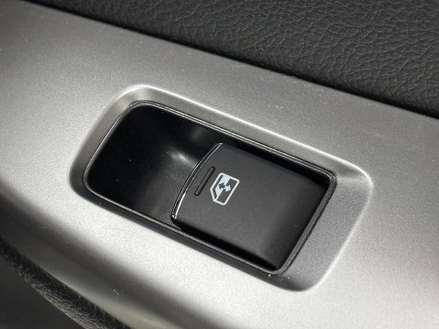 ＸＶ ２．０ｉ－Ｌ　アイサイト　レーダークルコン／レーンキープアシスト／衝突軽減ブレーキ／アイドリングストップ／パワーシート／純正ナビ／地デジ／Ｂｌｕｅｔｏｏｔｈ／ＥＴＣ／スマートキー／プッシュスタート／オートライト（44枚目）