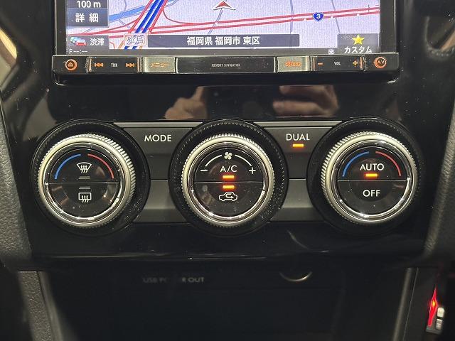 ＸＶ ２．０ｉ－Ｌ　アイサイト　レーダークルコン／レーンキープアシスト／衝突軽減ブレーキ／アイドリングストップ／パワーシート／純正ナビ／地デジ／Ｂｌｕｅｔｏｏｔｈ／ＥＴＣ／スマートキー／プッシュスタート／オートライト（54枚目）