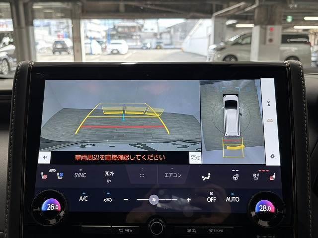 �y�S���ʃ��j�^�[�z�@�N���}����󂩂猩���낵�Ă��邩�̂悤�ɁA�����I�Ɏ��͂̏󋵂�c���ł��܂��B