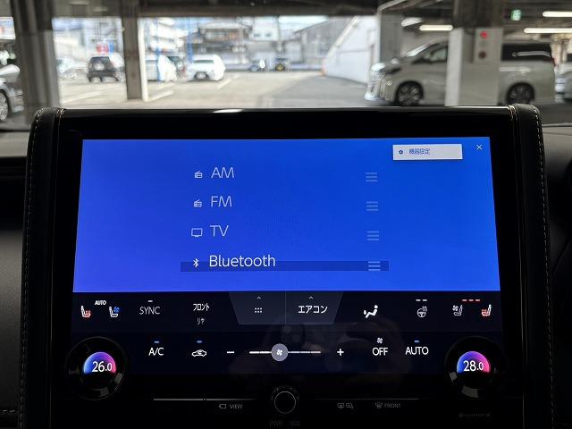 ���₢���킹�͂O�P�Q�O�|�V�O�|�S�O�X�Q�܂ŁB���X�����炱���̒m���E�o���L�x�ȁA�n�������X�^�b�t�B���A���q�l�ɓK�����������ē��v���܂��B