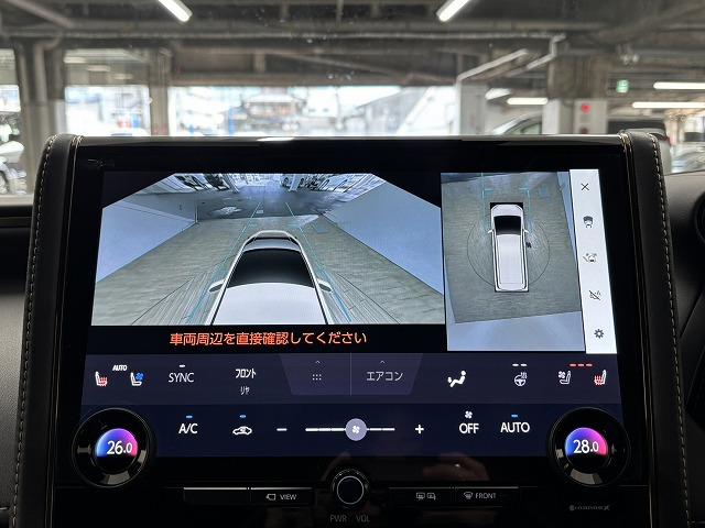 ���₢���킹�͂O�P�Q�O�|�V�O�|�S�O�X�Q�܂ŁB���X�����炱���̒m���E�o���L�x�ȁA�n�������X�^�b�t�B���A���q�l�ɓK�����������ē��v���܂��B