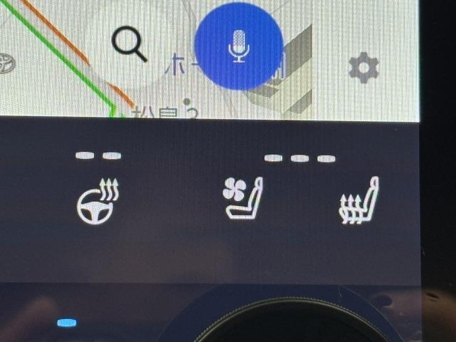 ���₢���킹�͂O�P�Q�O�|�V�O�|�S�O�X�Q�܂ŁB���X�����炱���̒m���E�o���L�x�ȁA�n�������X�^�b�t�B���A���q�l�ɓK�����������ē��v���܂��B