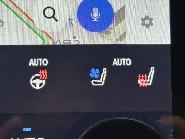 ���₢���킹�͂O�P�Q�O�|�V�O�|�S�O�X�Q�܂ŁB���X�����炱���̒m���E�o���L�x�ȁA�n�������X�^�b�t�B���A���q�l�ɓK�����������ē��v���܂��B