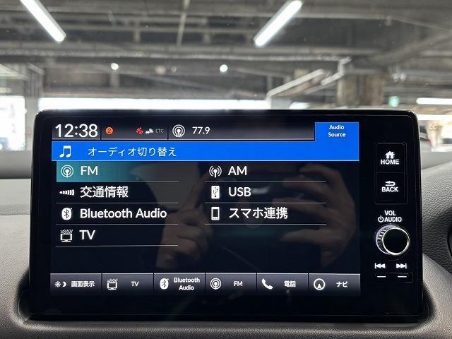 ���₢���킹�͂O�P�Q�O�|�V�O�|�S�O�X�Q�܂ŁB���X�����炱���̒m���E�o���L�x�ȁA�n�������X�^�b�t�B���A���q�l�ɓK�����������ē��v���܂��B