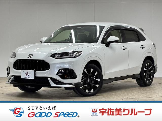 ���₢���킹�͂O�P�Q�O�|�V�O�|�S�O�X�Q�܂ŁB���X�����炱���̒m���E�o���L�x�ȁA�n�������X�^�b�t�B���A���q�l�ɓK�����������ē��v���܂��B