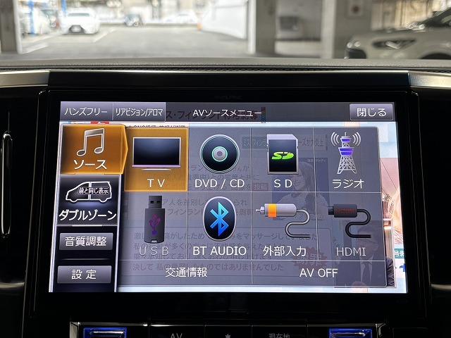 ���₢���킹�͂O�P�Q�O�|�V�O�|�S�O�X�Q�܂ŁB���X�����炱���̒m���E�o���L�x�ȁA�n�������X�^�b�t�B���A���q�l�ɓK�����������ē��v���܂��B