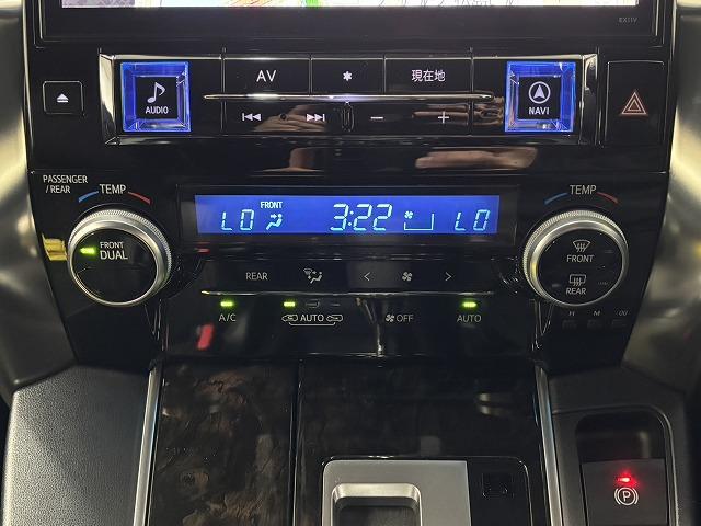 ���₢���킹�͂O�P�Q�O�|�V�O�|�S�O�X�Q�܂ŁB���X�����炱���̒m���E�o���L�x�ȁA�n�������X�^�b�t�B���A���q�l�ɓK�����������ē��v���܂��B