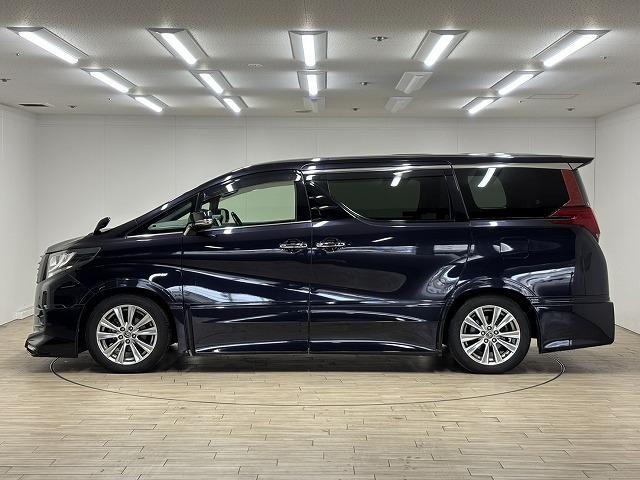 ���₢���킹�͂O�P�Q�O�|�V�O�|�S�O�X�Q�܂ŁB���X�����炱���̒m���E�o���L�x�ȁA�n�������X�^�b�t�B���A���q�l�ɓK�����������ē��v���܂��B