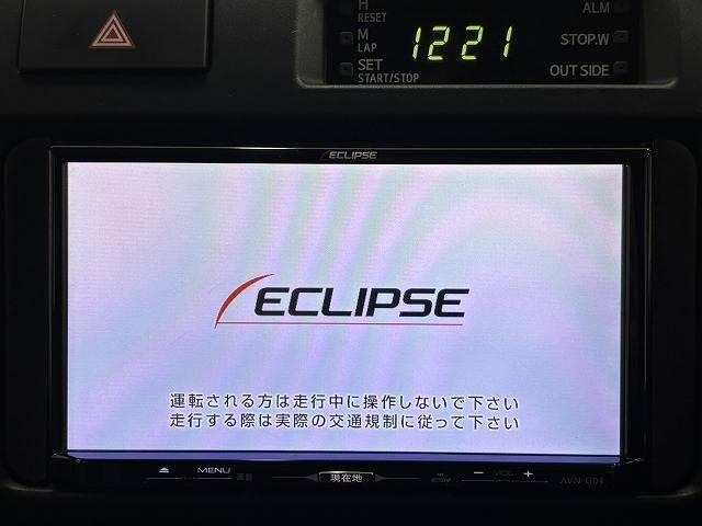 ���₢���킹�͂O�P�Q�O�|�V�O�|�S�O�X�Q�܂ŁB���X�����炱���̒m���E�o���L�x�ȁA�n�������X�^�b�t�B���A���q�l�ɓK�����������ē��v���܂��B