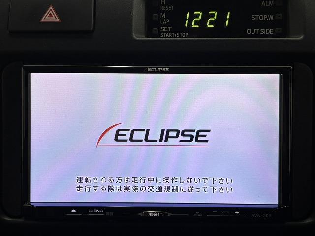 ���₢���킹�͂O�P�Q�O�|�V�O�|�S�O�X�Q�܂ŁB���X�����炱���̒m���E�o���L�x�ȁA�n�������X�^�b�t�B���A���q�l�ɓK�����������ē��v���܂��B