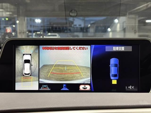 RX RX450h “version L” サンルーフ/純正12.3インチナビ/全方位カメラ/白革/シートベンチレーション/レーダークルコン/パワーバックドア/パワーシート/シートメモリー/BSM/ETC/地デジ/Bluetooth(4枚目)