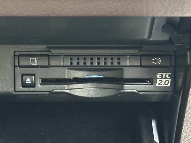 RX RX450h “version L” サンルーフ/純正12.3インチナビ/全方位カメラ/白革/シートベンチレーション/レーダークルコン/パワーバックドア/パワーシート/シートメモリー/BSM/ETC/地デジ/Bluetooth(12枚目)