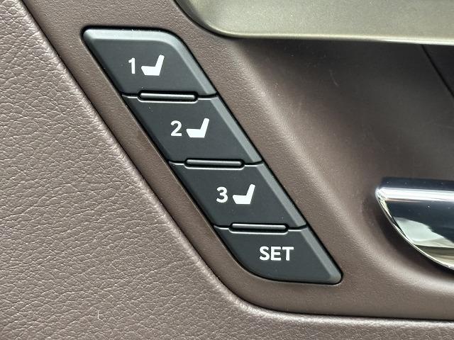 RX RX450h “version L” サンルーフ/純正12.3インチナビ/全方位カメラ/白革/シートベンチレーション/レーダークルコン/パワーバックドア/パワーシート/シートメモリー/BSM/ETC/地デジ/Bluetooth(41枚目)