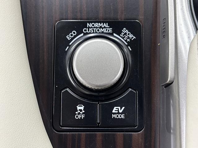 RX RX450h “version L” サンルーフ/純正12.3インチナビ/全方位カメラ/白革/シートベンチレーション/レーダークルコン/パワーバックドア/パワーシート/シートメモリー/BSM/ETC/地デジ/Bluetooth(59枚目)