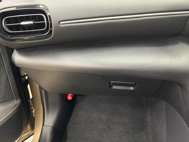 ヤリスクロス ＨＹＢＲＩＤ　Ｚ“Ａｄｖｅｎｔｕｒｅ”　純正８インチナビ／地デジ／全方位カメラ／茶革ハーフレザー／パワーシート／シートヒーター／レーダークルコン／レーンキープアシスト／ＢＳＭ／ＥＴＣ／地デジ／ＬＥＤヘッドライト／オートハイビーム（35枚目）