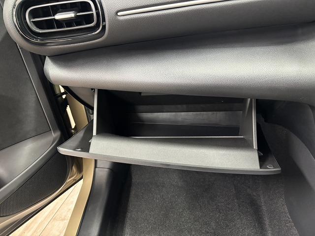 ヤリスクロス ＨＹＢＲＩＤ　Ｚ“Ａｄｖｅｎｔｕｒｅ”　純正８インチナビ／地デジ／全方位カメラ／茶革ハーフレザー／パワーシート／シートヒーター／レーダークルコン／レーンキープアシスト／ＢＳＭ／ＥＴＣ／地デジ／ＬＥＤヘッドライト／オートハイビーム（36枚目）