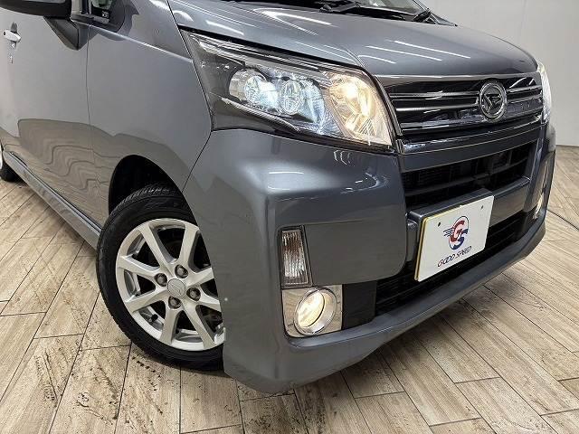 ムーヴ カスタム X SA 純正ナビ/地デジ/バックカメラ/ETC/衝突軽減ブレーキ/オートライト/オートエアコン/アイドリングストップ/パワーウィンドウ/スマートキー/プッシュスタート(20枚目)