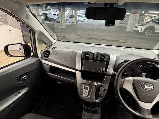 ムーヴ カスタム X SA 純正ナビ/地デジ/バックカメラ/ETC/衝突軽減ブレーキ/オートライト/オートエアコン/アイドリングストップ/パワーウィンドウ/スマートキー/プッシュスタート(44枚目)