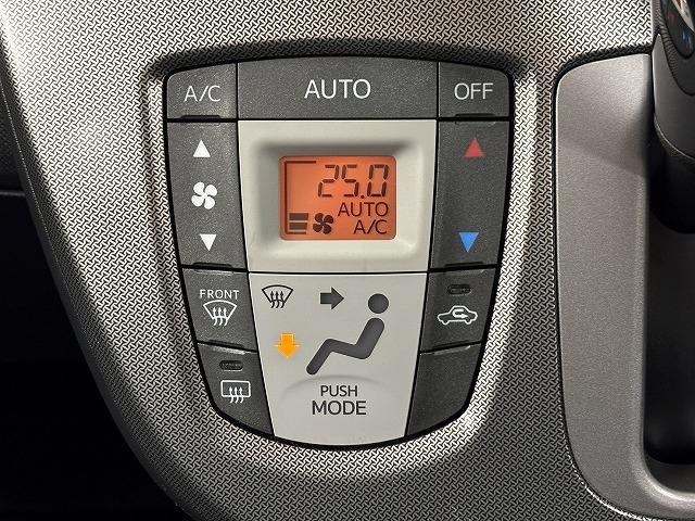 ムーヴ カスタム X SA 純正ナビ/地デジ/バックカメラ/ETC/衝突軽減ブレーキ/オートライト/オートエアコン/アイドリングストップ/パワーウィンドウ/スマートキー/プッシュスタート(51枚目)