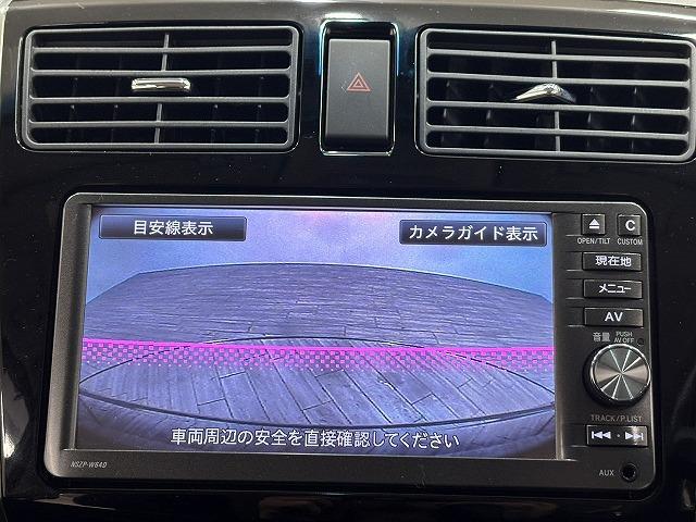 ムーヴ カスタム X SA 純正ナビ/地デジ/バックカメラ/ETC/衝突軽減ブレーキ/オートライト/オートエアコン/アイドリングストップ/パワーウィンドウ/スマートキー/プッシュスタート(58枚目)