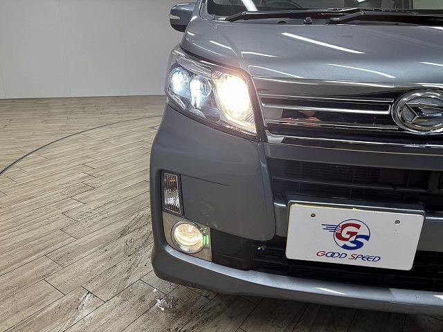 ムーヴ カスタム X SA 純正ナビ/地デジ/バックカメラ/ETC/衝突軽減ブレーキ/オートライト/オートエアコン/アイドリングストップ/パワーウィンドウ/スマートキー/プッシュスタート(70枚目)