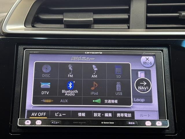 ���₢���킹�͂O�P�Q�O�|�V�O�|�S�O�X�Q�܂ŁB���X�����炱���̒m���E�o���L�x�ȁA�n�������X�^�b�t�B���A���q�l�ɓK�����������ē��v���܂��B