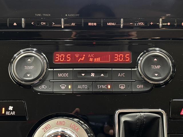 ���₢���킹�͂O�P�Q�O�|�V�O�|�S�O�X�Q�܂ŁB���X�����炱���̒m���E�o���L�x�ȁA�n�������X�^�b�t�B���A���q�l�ɓK�����������ē��v���܂��B