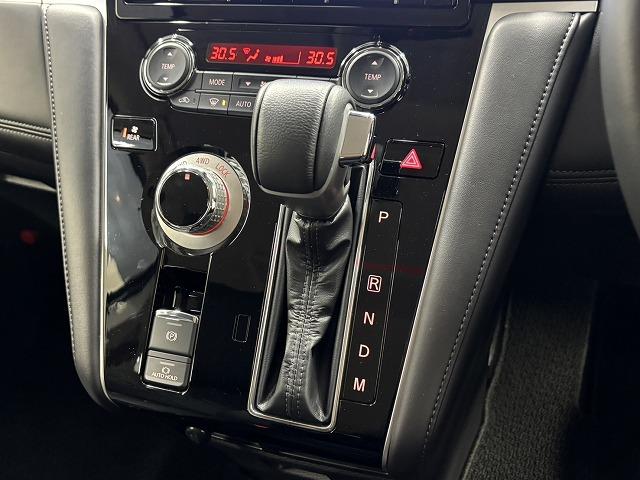 ���₢���킹�͂O�P�Q�O�|�V�O�|�S�O�X�Q�܂ŁB���X�����炱���̒m���E�o���L�x�ȁA�n�������X�^�b�t�B���A���q�l�ɓK�����������ē��v���܂��B