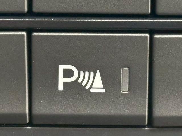 �y�N���A�����X�\�i�[�z�𑕔��I�I�O�������̌����Ȃ��������x�����Œm�点�Ă���܂��I�I