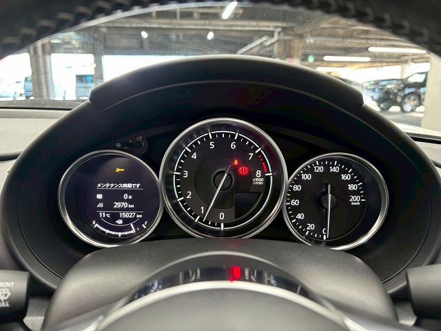 ���₢���킹�͂O�P�Q�O�|�V�O�|�S�O�X�Q�܂ŁB���X�����炱���̒m���E�o���L�x�ȁA�n�������X�^�b�t�B���A���q�l�ɓK�����������ē��v���܂��B