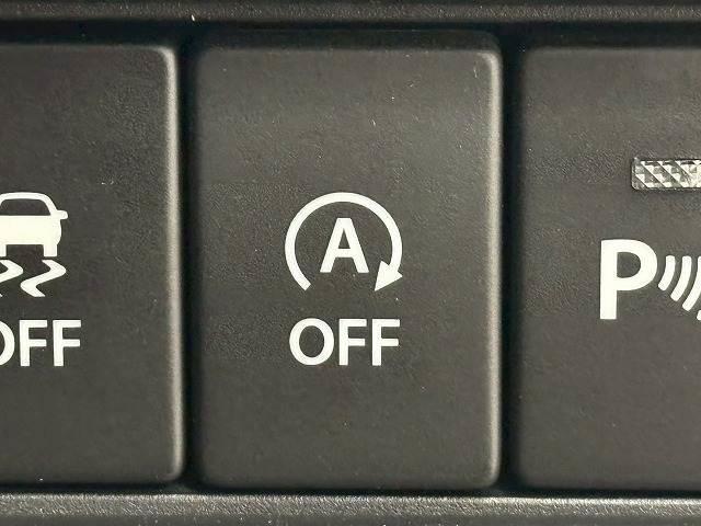 クロスビー HYBRID MZ 全方位モニター用カメラパッケージ 純正8インチナビ/地デジ/全方位カメラ/クルーズコントロール/衝突軽減ブレーキ/クリアランスソナー/アイドリングストップ/シートヒーター/レーンキープアシスト/LEDヘッドライト/スマートキー(12枚目)