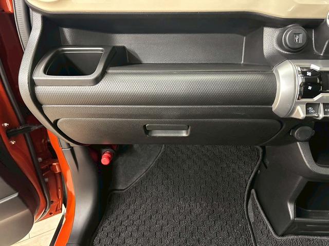 クロスビー HYBRID MZ 全方位モニター用カメラパッケージ 純正8インチナビ/地デジ/全方位カメラ/クルーズコントロール/衝突軽減ブレーキ/クリアランスソナー/アイドリングストップ/シートヒーター/レーンキープアシスト/LEDヘッドライト/スマートキー(36枚目)