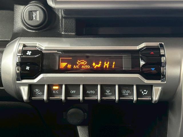 クロスビー HYBRID MZ 全方位モニター用カメラパッケージ 純正8インチナビ/地デジ/全方位カメラ/クルーズコントロール/衝突軽減ブレーキ/クリアランスソナー/アイドリングストップ/シートヒーター/レーンキープアシスト/LEDヘッドライト/スマートキー(55枚目)