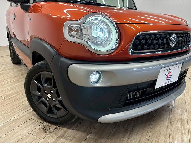 クロスビー HYBRID MZ 全方位モニター用カメラパッケージ 純正8インチナビ/地デジ/全方位カメラ/クルーズコントロール/衝突軽減ブレーキ/クリアランスソナー/アイドリングストップ/シートヒーター/レーンキープアシスト/LEDヘッドライト/スマートキー(73枚目)