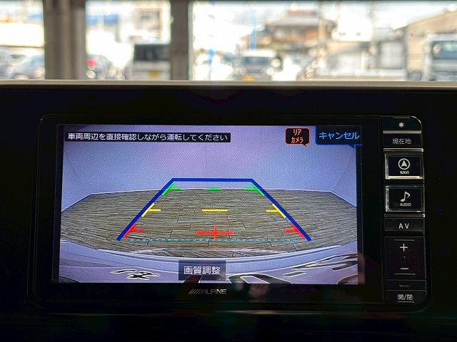 Ｃ－ＨＲ Ｇ　ＬＥＤエディション　モデリスタエアロ／アルパインナビ／地デジ／レーダークルコン／レーンキープアシスト／ＢＳＭ／ＬＥＤヘッドライト／オートハイビーム／ハーフレザー／シートヒーター／ＥＴＣ／スマートキー／プッシュスタート（58枚目）