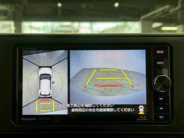 �y�S���ʃ��j�^�[�z�@�N���}����󂩂猩���낵�Ă��邩�̂悤�ɁA�����I�Ɏ��͂̏󋵂�c���ł��܂��B