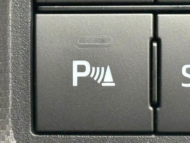 �y�N���A�����X�\�i�[�z�𑕔��I�I�O�������̌����Ȃ��������x�����Œm�点�Ă���܂��I�I