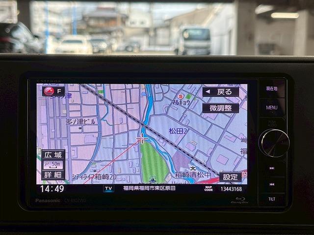 ���₢���킹�͂O�P�Q�O�|�V�O�|�S�O�X�Q�܂ŁB���X�����炱���̒m���E�o���L�x�ȁA�n�������X�^�b�t�B���A���q�l�ɓK�����������ē��v���܂��B