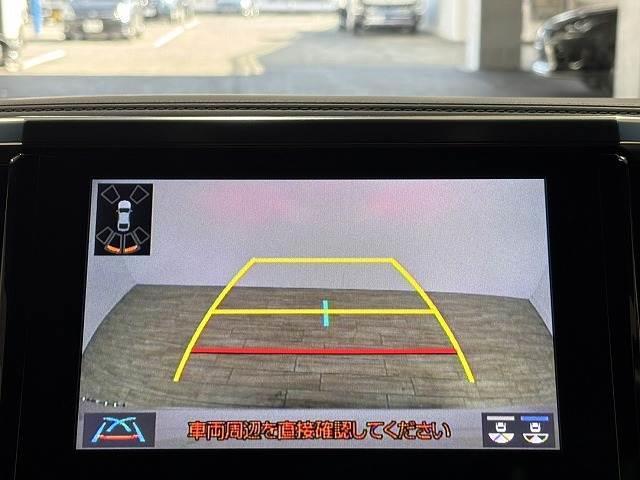 アルファード ２．５Ｓ　タイプゴールド　純正９型ナビ地デジ／バックカメラ／ＤＶＤ再生／デジタルインナーミラー／ＢＳＭ／追従クルコン／両側電動／衝突軽減／ＥＴＣ／ＬＥＤヘッドライト／スマートキー／オートエアコン（4枚目）