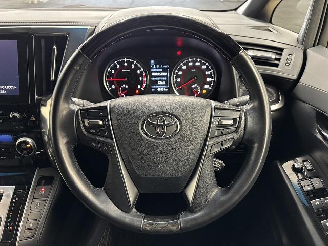 アルファード ２．５Ｓ　タイプゴールド　純正９型ナビ地デジ／バックカメラ／ＤＶＤ再生／デジタルインナーミラー／ＢＳＭ／追従クルコン／両側電動／衝突軽減／ＥＴＣ／ＬＥＤヘッドライト／スマートキー／オートエアコン（48枚目）