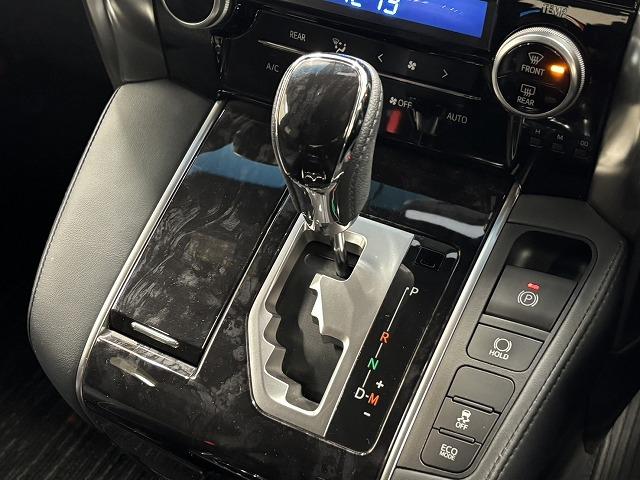 アルファード ２．５Ｓ　タイプゴールド　純正９型ナビ地デジ／バックカメラ／ＤＶＤ再生／デジタルインナーミラー／ＢＳＭ／追従クルコン／両側電動／衝突軽減／ＥＴＣ／ＬＥＤヘッドライト／スマートキー／オートエアコン（55枚目）